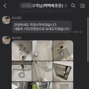 빡빡브라더스 이미지