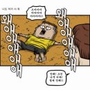 농비어천가 이미지