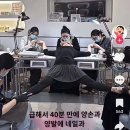 원라운드 이미지