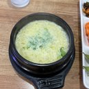 돌섬무침회 이미지