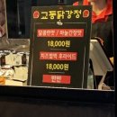 트립위드 이미지