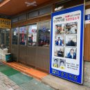 블루코랄펜션 이미지