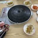 일산차돌백이식당