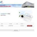 2023 편입시험 후기