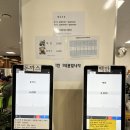 성남중앙도서관구내식당 이미지