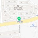 동홍동 1303-1 네이버블로그