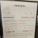 에스엔제이 이미지