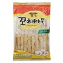 한마루식품 이미지