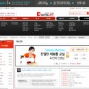 재봉틀소잉디자이너과정 이미지
