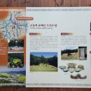 교동면-5 이미지