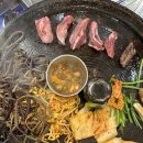미고삼 | 이수역 미고삼 솥뚜껑 삼겹살 갈비살 고기집 후기