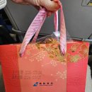 중산태권도 | 중국 대련 3박4일 1일차 의식의흐름 후기: 탑승동라운지 저녁비행기 파빌리온몰 이비스 루왕자이 로손