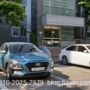 청하카서비스 이미지