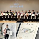 성진인력건설 이미지