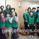 일등요양보호사교육원 이미지