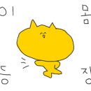 육숫간 양덕점 이미지