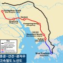 이야기79-희망 | 소멸예정 아시아나 마일리지로 2025년 홍콩IN 선전(심천)OUT 3박4일 자유여행 성공기(프리뷰+꿀팁)
