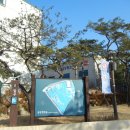 시립망우청소년센터 이미지