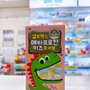 행복한 참약국 이미지