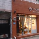 읽다;익다
