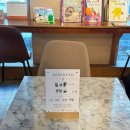 레브블랑 | 아기100일사진관, 레브블랑 내돈내산 후기