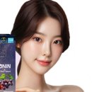 건강랜드