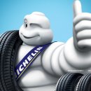 대동상사(한국타이어) 이미지