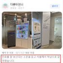 서울올바로치과의원 이미지