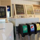 치폴레옹 이미지