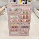 행복한 Nail