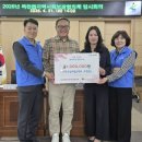 고려산업 웹이코노미