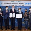 대응상회