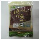 구기자 약초시장 이미지