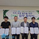코끼리관광주 이미지