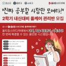 올티칭스터디카페