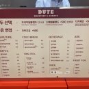 탕정면 탕정면로40번길 이미지