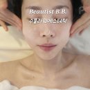 경기광주시피부관리실 찾았어요 수플라워에스테틱