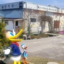 편가명가 영농조합법인 이미지