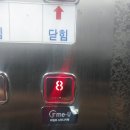 유스터디카페