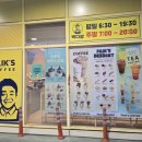 다온주유소 이미지