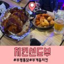 수변로52번길 이미지