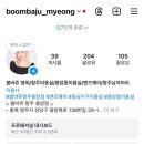 명희미용실 이미지