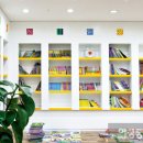 잉글리쉬러닝베이(신월) 이미지