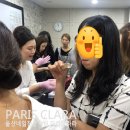 울산파리클라라네일학원