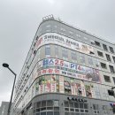 세종 보람동 보람피트니스 PT 후기
