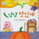 드림북 쇼핑하우