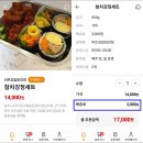 수내동 물놀이장 | 성남시 드론 배송 서비스