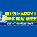 리안약국 이미지