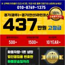 유퍼스트물류 네이버블로그
