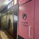 지창하비뇨기과의원 | 부산광역시 해운대구 좌제1동 대상포진 전문병원 추천 | 무료접종 | 예방접종